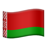 🇧🇾
